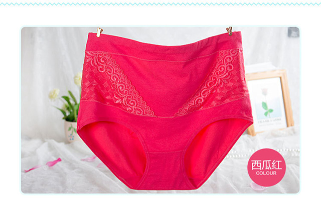 4 hộp quà tặng với modal eo cao chất béo mm200 pounds trung và bà mẹ già béo bụng quần sịp trai ngành
